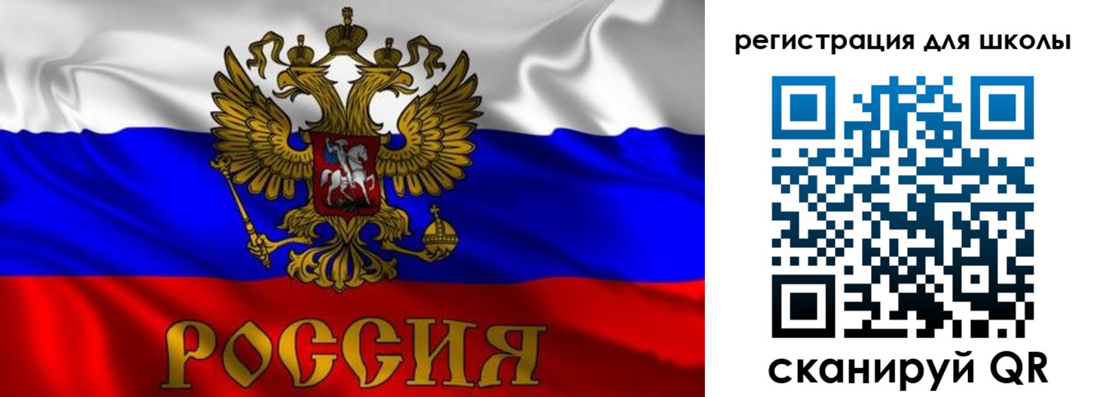 пропишу в квартире в Елизово